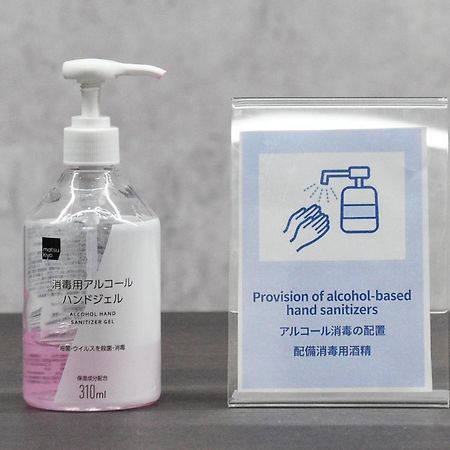 Bijou Suites Hana Ōsaka Eksteriør bilde